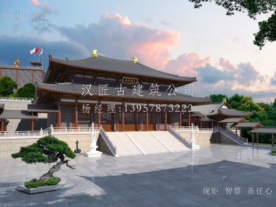 椒江寺庙建筑大殿施工方案设计图